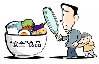 官方通報！這些互聯(lián)網(wǎng)熱銷食品暗藏隱患，切勿盲目下單