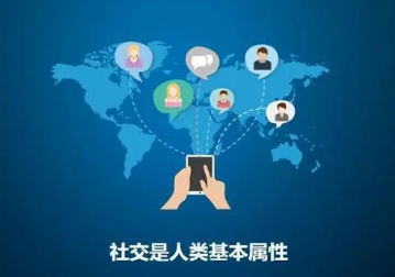 中山市互聯(lián)網(wǎng)銷售市場營銷課程培訓(xùn)班推薦 賦能數(shù)字化時代銷售精英