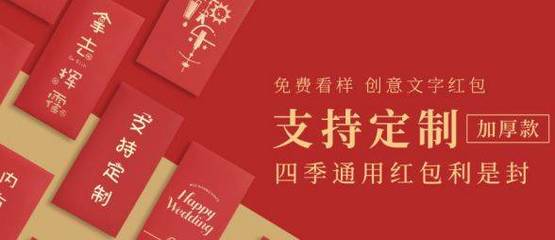 文具新境，創(chuàng)意為魂 金華市良*文化用品網(wǎng)站創(chuàng)意主題設(shè)計(jì)