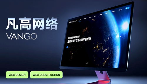 2026年中國網(wǎng)站建設(shè)市場深度研報(bào) 十家口碑標(biāo)桿企業(yè)綜合對比分析