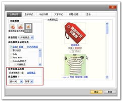 萬網(wǎng)網(wǎng)建產(chǎn)品全解析 一站式網(wǎng)站建設(shè)解決方案