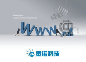 湛江網(wǎng)站建設(shè)指南 如何選擇優(yōu)質(zhì)公司并掌握最新制作資訊