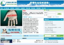 西風(fēng)東韻設(shè)計(jì)公司 北京網(wǎng)站建設(shè)與專業(yè)網(wǎng)頁設(shè)計(jì)及SEO優(yōu)化推廣服務(wù)