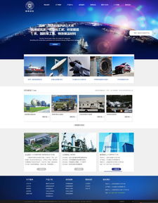 上海高端網(wǎng)站建設(shè)與優(yōu)化 企業(yè)量身定制與微信開發(fā)設(shè)計(jì)的融合之道