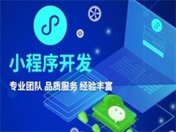 圖網(wǎng)站建設(shè) 從零開始構(gòu)建高效視覺內(nèi)容平臺