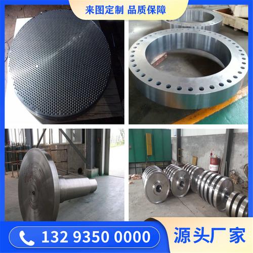 鍛件產(chǎn)品 從毛坯到核心部件的工業(yè)基石